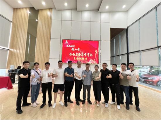 安晨無縫焊接系統(tǒng)門窗：跟隨商會考察團，探索東南亞市場