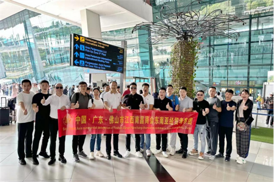 安晨無縫焊接系統(tǒng)門窗：跟隨商會考察團，探索東南亞市場